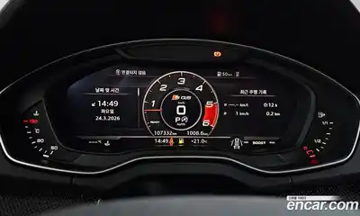 Audi SQ5 2020 3.0 гидро в Москве № 1007836, миниатюра 8