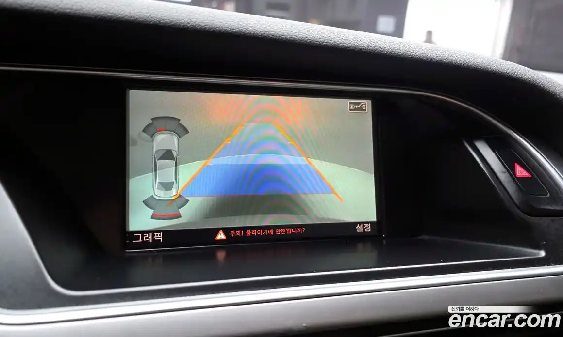 Audi A4 2014 2.0 Автомат в Москве № 1008037, фото 15