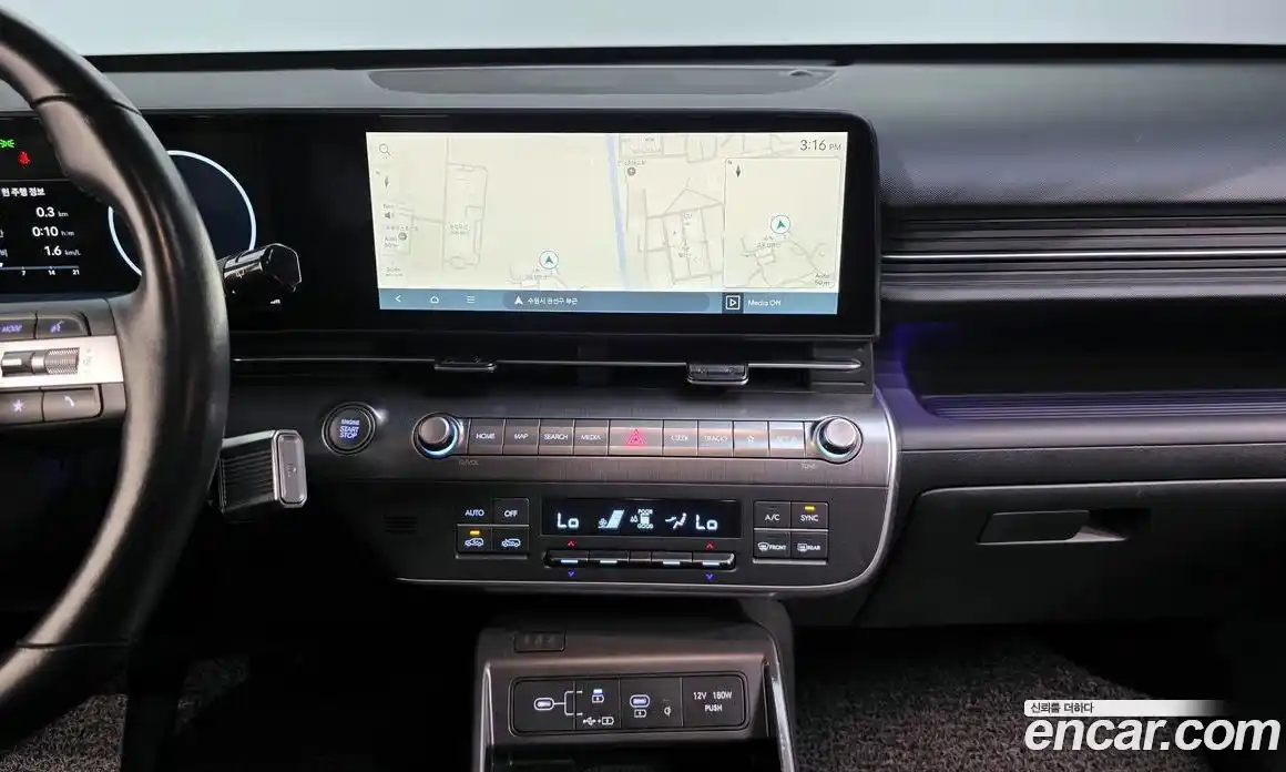 Hyundai Kona 2024 1.6 Автомат в Москве № 1008742, фото 14