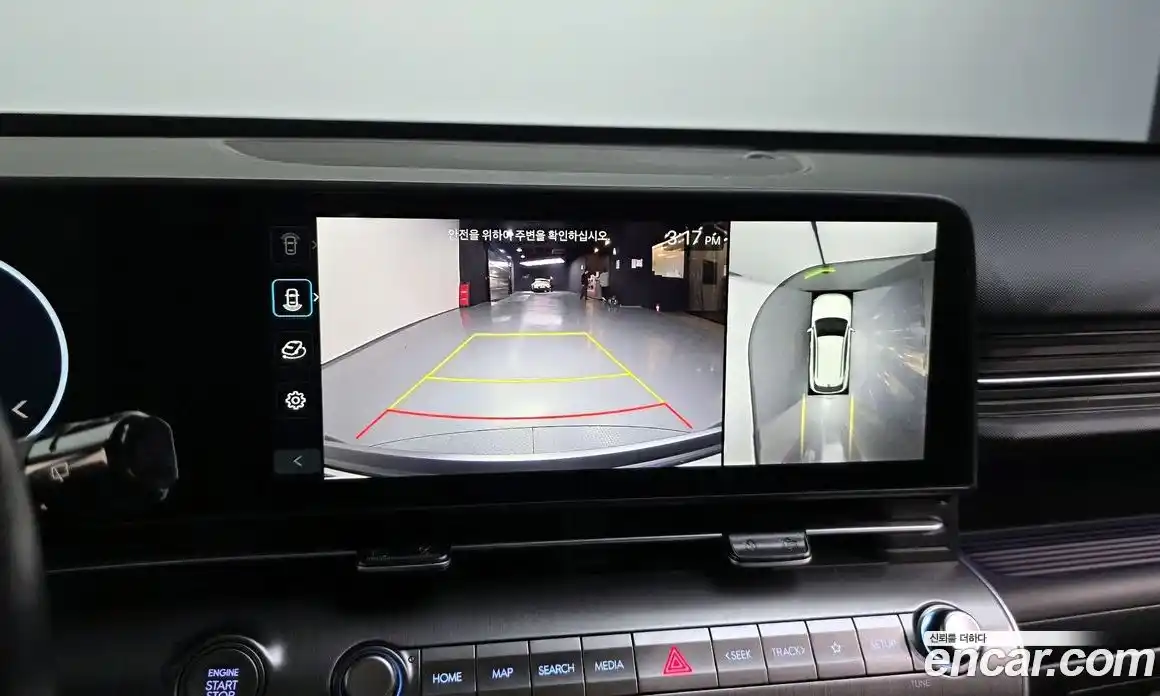 Hyundai Kona 2024 1.6 Автомат в Москве № 1008742, фото 15