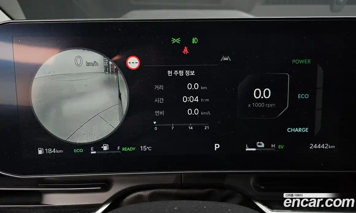 Kia Canival 2024 1.6 Автомат в Москве № 1009518, фото 8