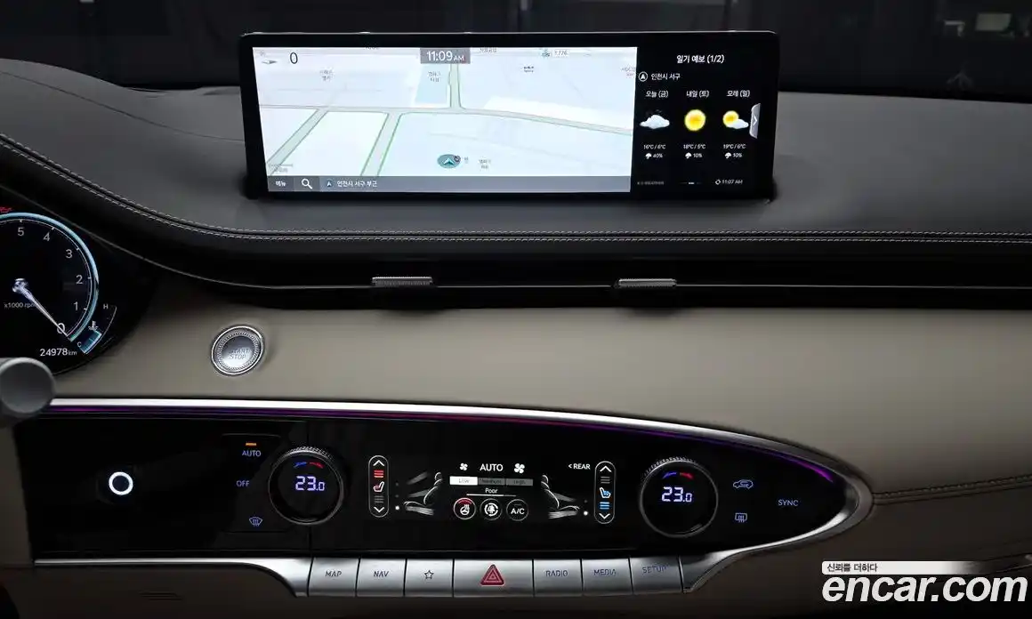 Genesis GV70 2024 2.5 Автомат в Москве № 1009919, фото 14