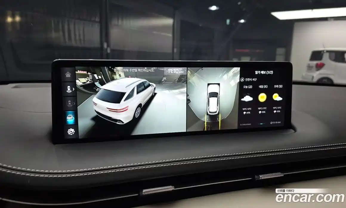 Genesis GV70 2024 2.5 Автомат в Москве № 1009919, фото 15