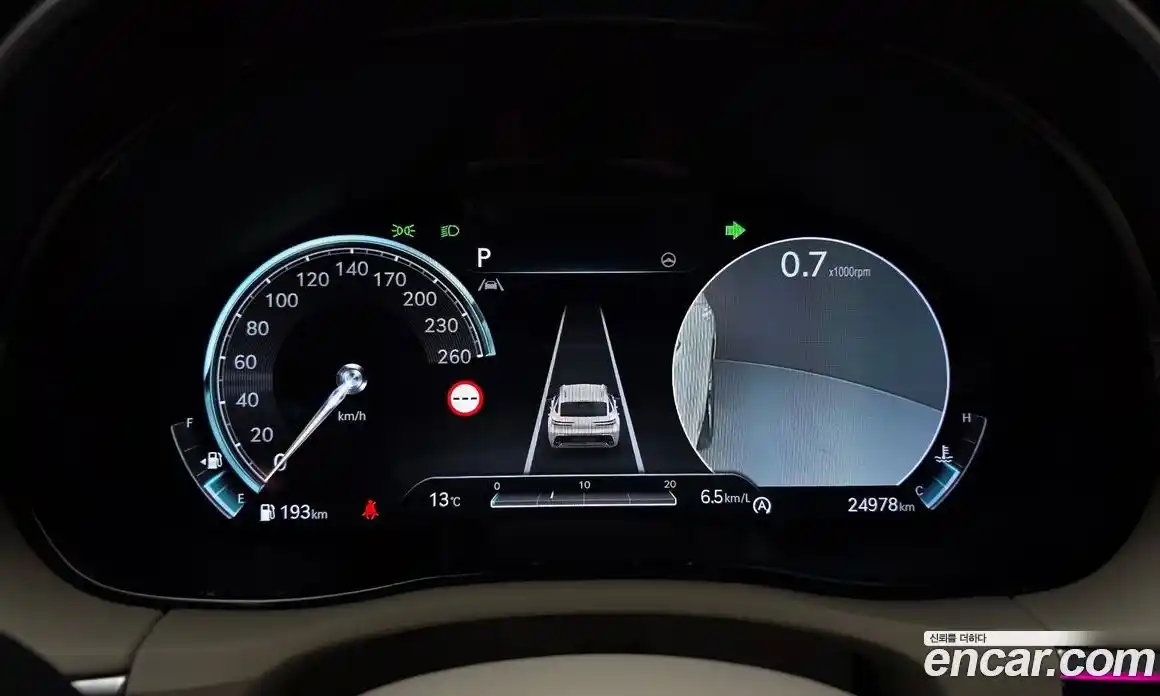 Genesis GV70 2024 2.5 Автомат в Москве № 1009919, фото 8