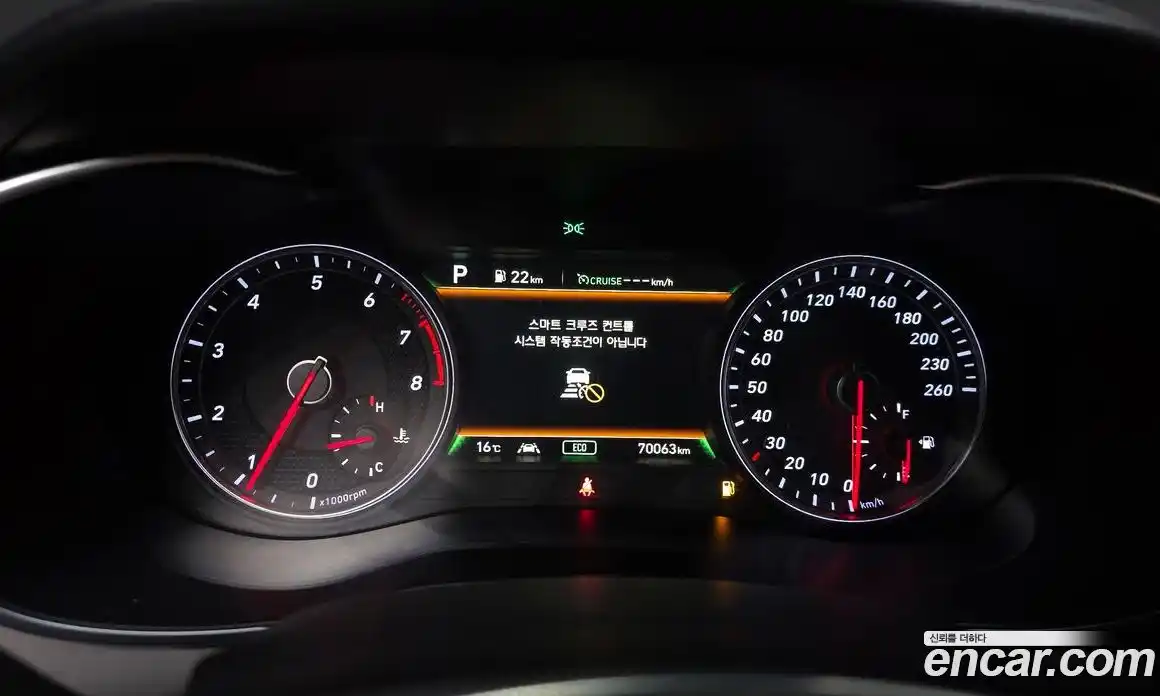 Genesis G70 2019 2.0 Автомат в Москве № 1010189, фото 8