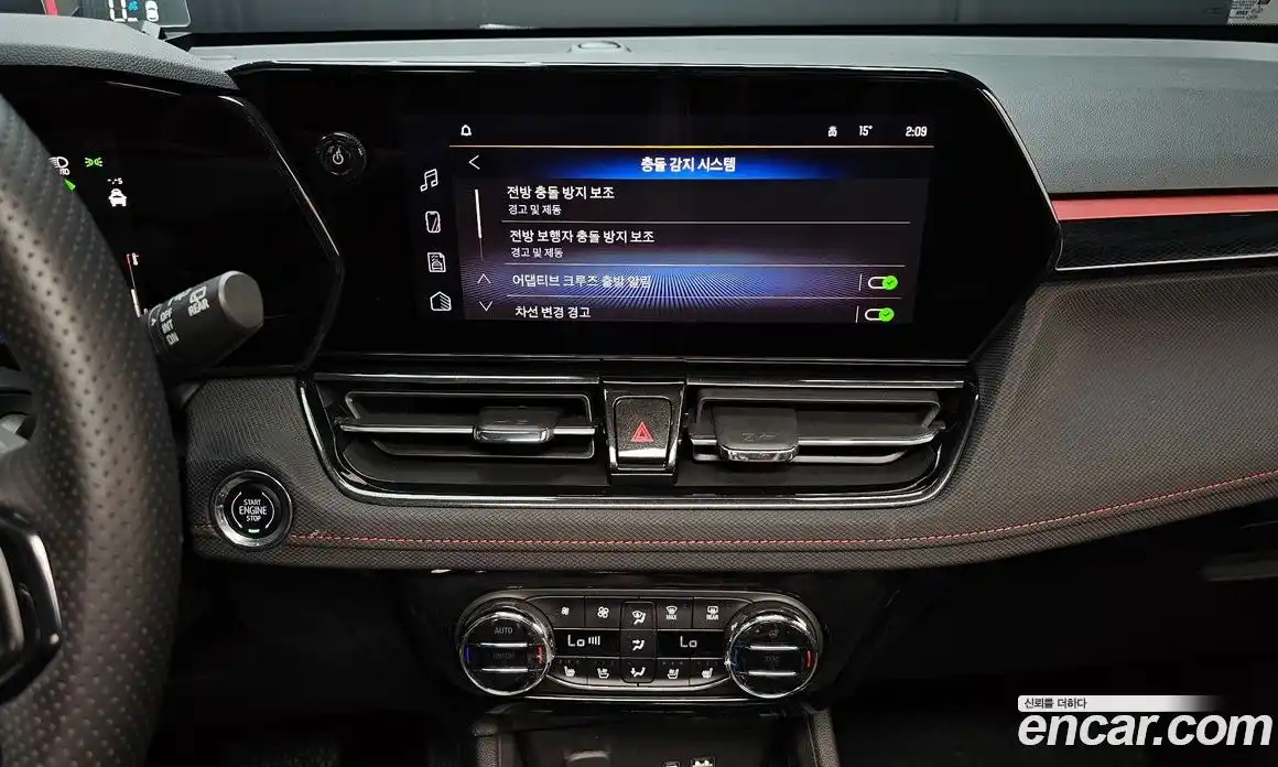 Chevrolet TrailBlazer 2024 1.3 Автомат в Москве № 1011540, фото 14