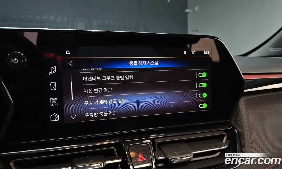 Chevrolet TrailBlazer 2024 1.3 Автомат в Москве № 1011540, фото 16