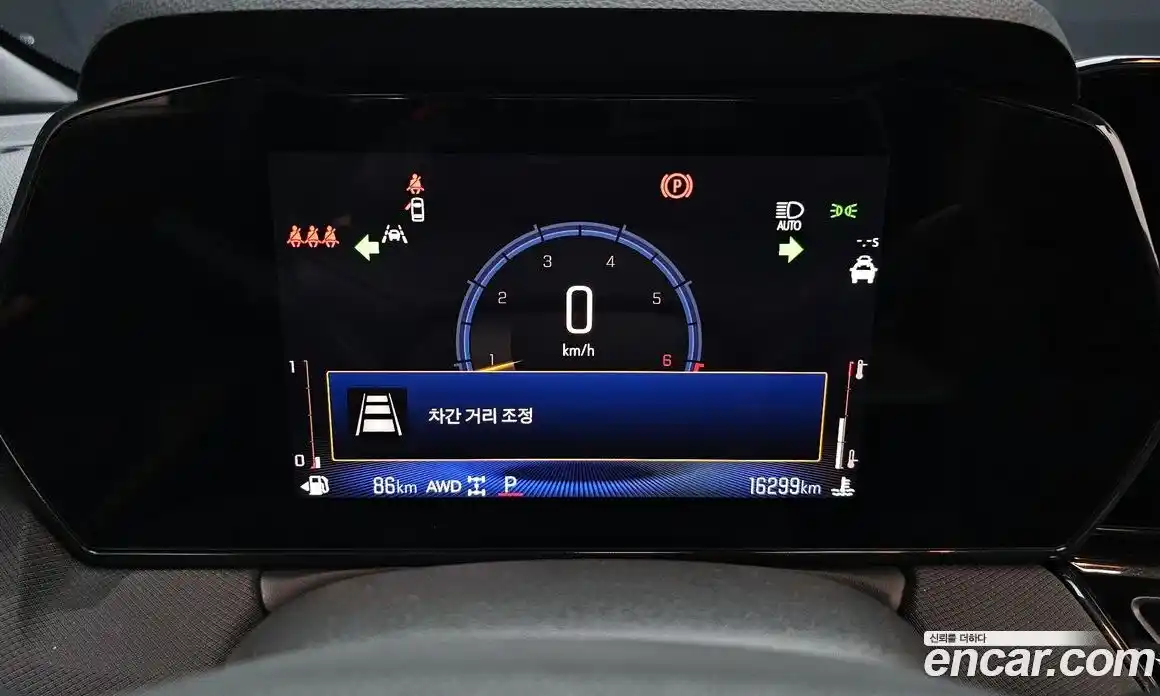 Chevrolet TrailBlazer 2024 1.3 Автомат в Москве № 1011540, фото 8