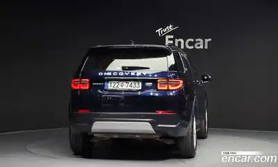 Land Rover Discovery Sport 2022 2.0 гидро в Москве № 1012958, миниатюра 4