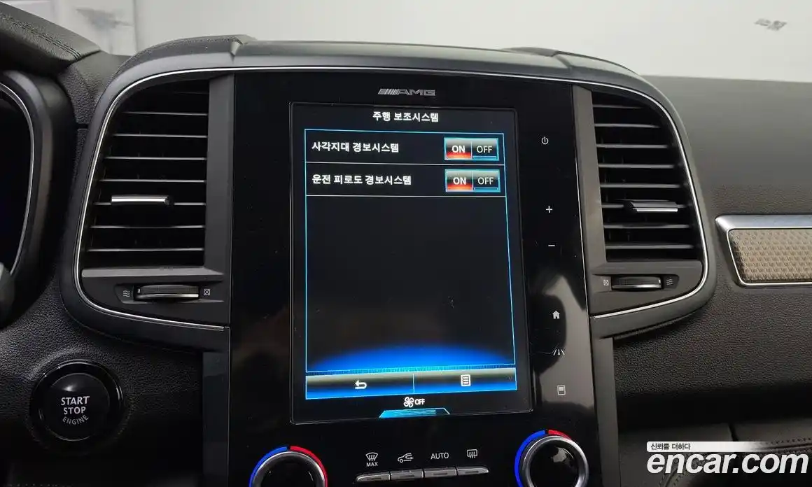 Renault QM6 2020 2.0 Автомат в Москве № 1012985, фото 15