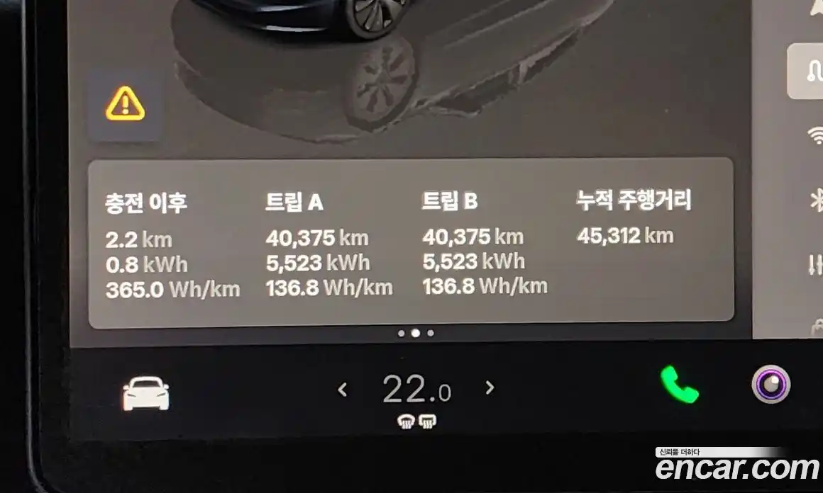 Tesla Model 3 2024 0.2 гидро в Москве № 1014229, фото 8