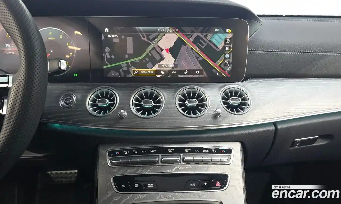 Mercedes-Benz E-Class 2022 2.0 гидро в Москве № 137678, фото 14