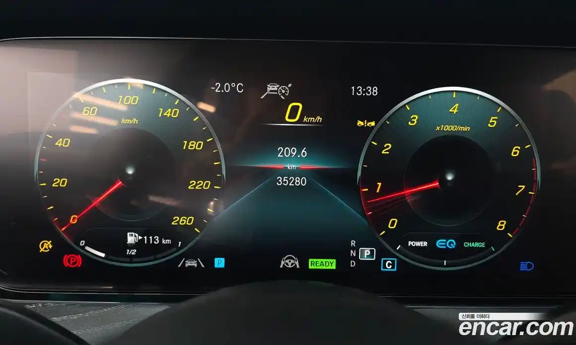 Mercedes-Benz E-Class 2022 2.0 гидро в Москве № 137678, фото 8