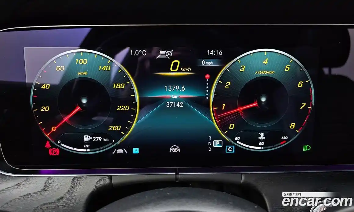 Mercedes-Benz E-Class 2022 2.0 гидро в Москве № 138768, фото 8
