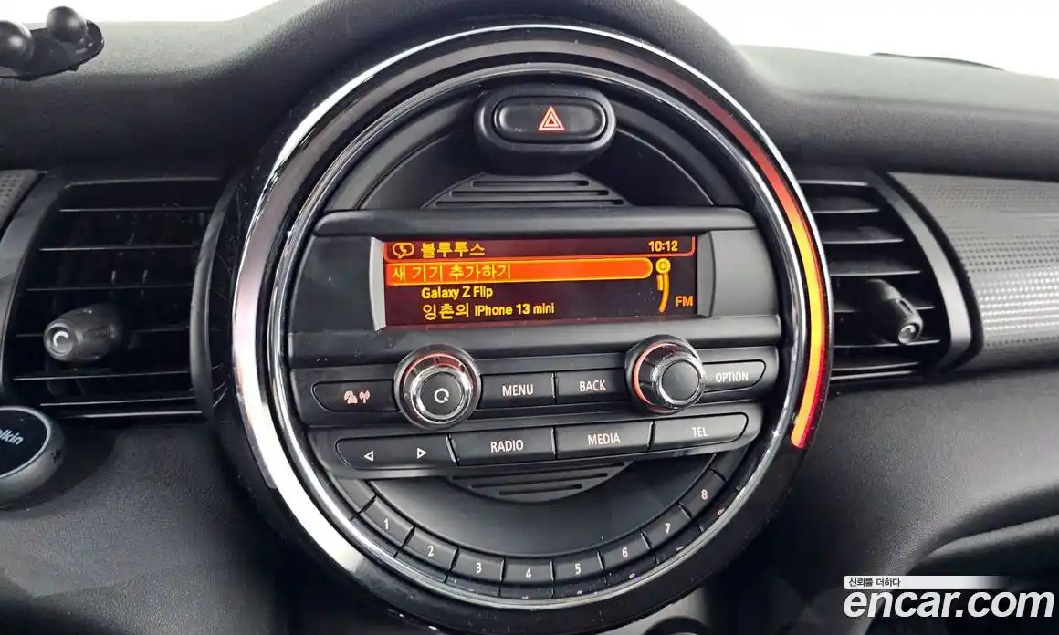 Mini Cooper 2014 1.5 гидро в Москве № 139368, фото 20
