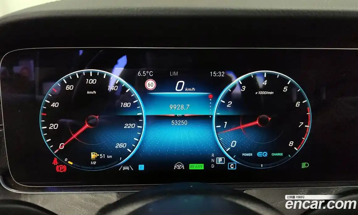 Mercedes-Benz E-Class 2022 2.0 гидро в Москве, фото 8