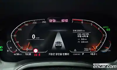 BMW 4-Series 2021 2.0 гидро в Москве № 155047, миниатюра 8