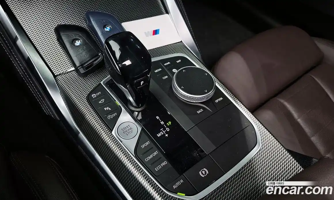 BMW 4-Series 2021 2.0 гидро в Москве № 155047, фото 9