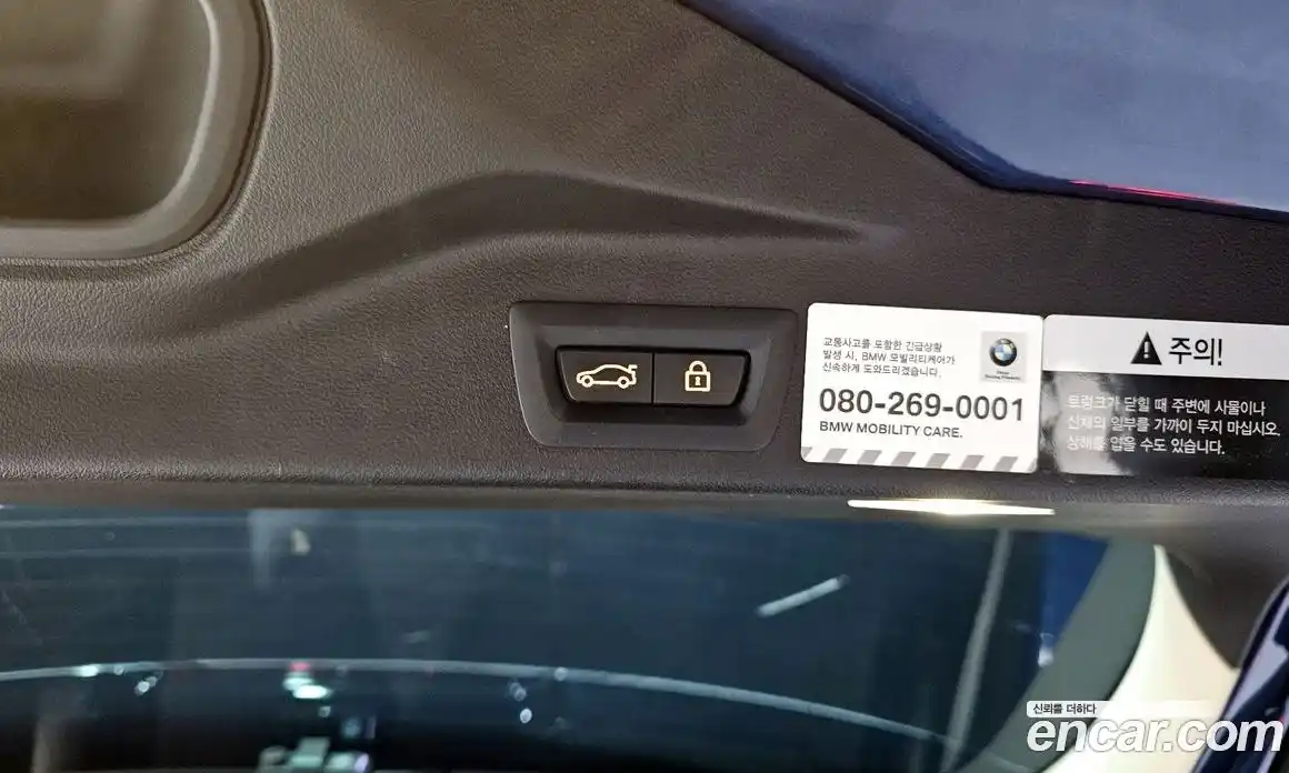 BMW X5 2019 3.0 гидро в Москве № 155542, фото 20
