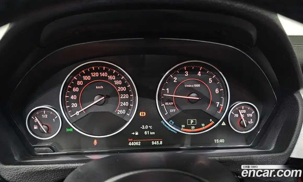 BMW 3-Series 2017 2.0 гидро в Москве № 156478, фото 8