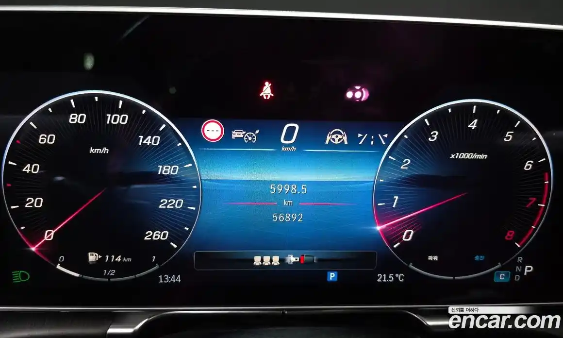 Mercedes-Benz S-Class 2023 3.0 гидро в Москве № 158402, фото 8