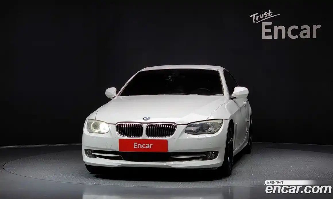 BMW 3-Series 2013 3.0 гидро в Москве № 158418, фото 3