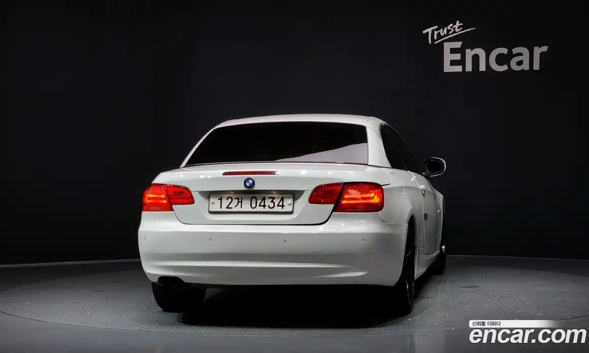 BMW 3-Series 2013 3.0 гидро в Москве № 158418, фото 4