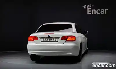 BMW 3-Series 2013 3.0 гидро в Москве № 158418, миниатюра 4