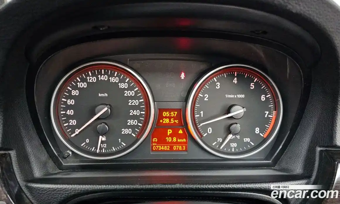BMW 3-Series 2013 3.0 гидро в Москве № 158418, фото 8