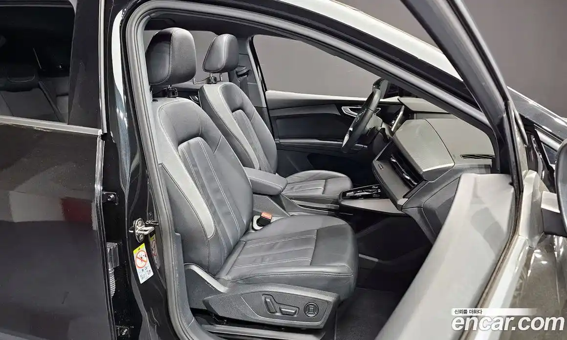 Audi Q4 e-tron 2023 0.2 гидро в Москве № 158660, фото 12