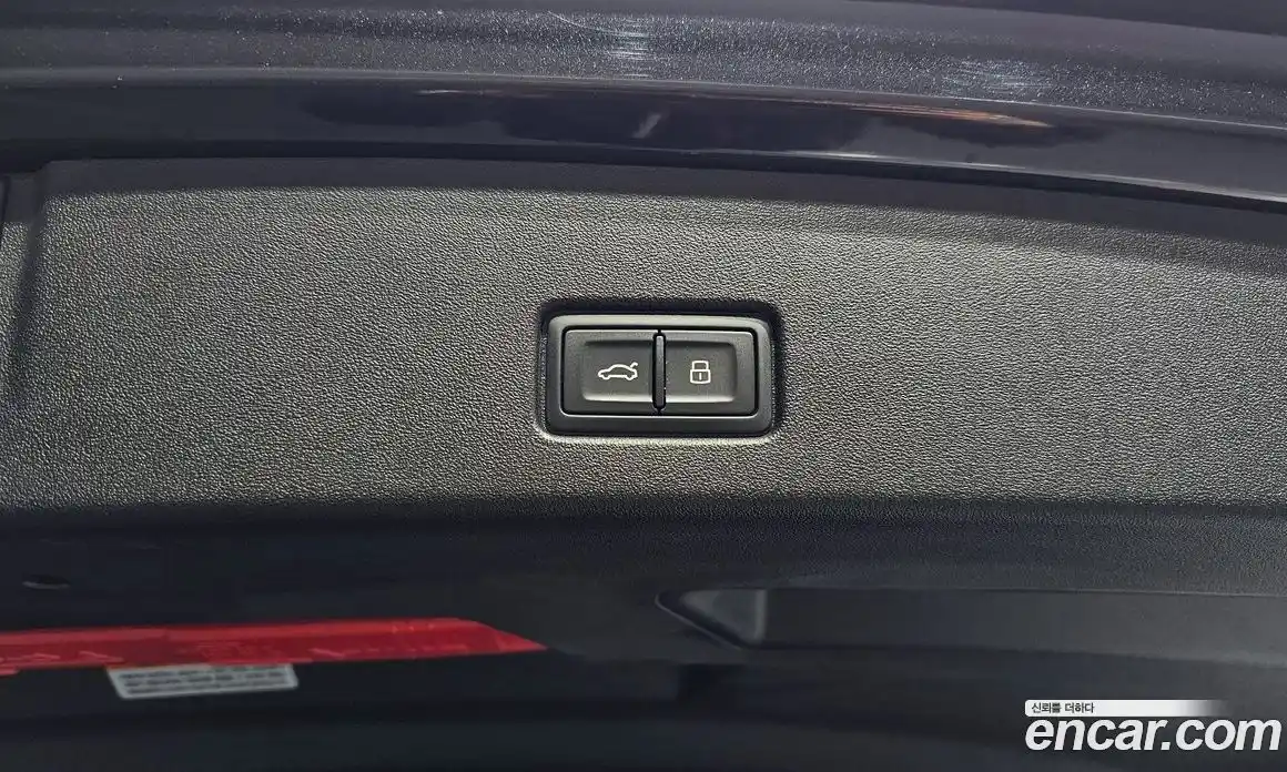 Audi Q4 e-tron 2023 0.2 гидро в Москве № 158660, фото 19
