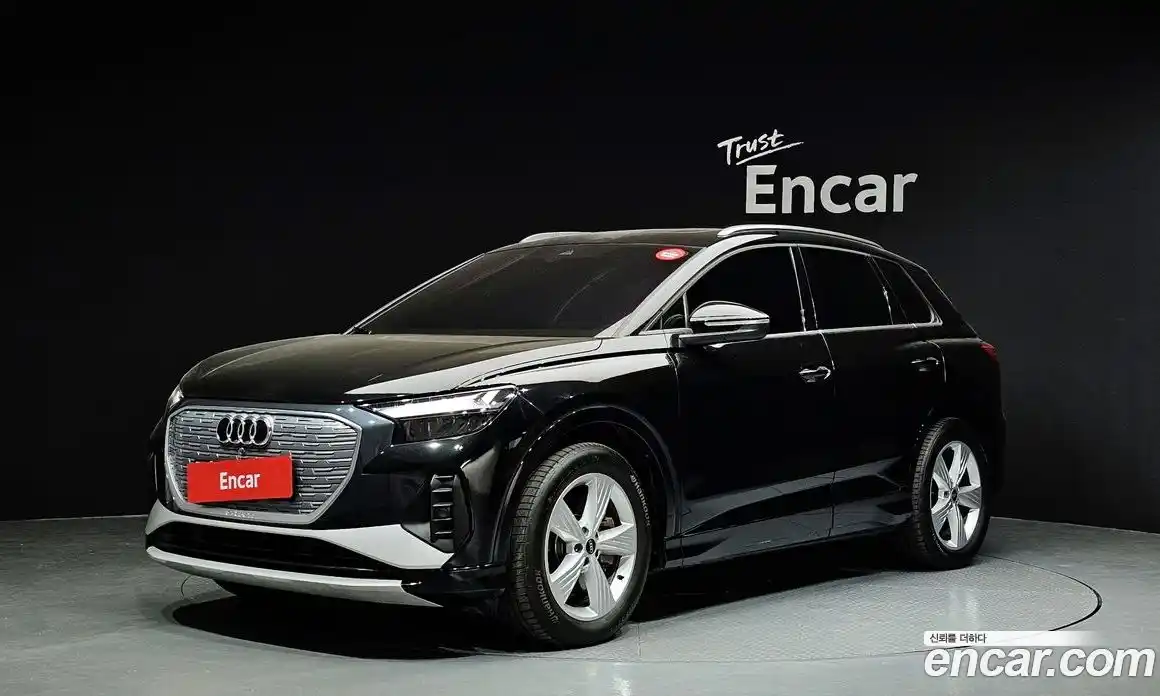 Audi Q4 e-tron 2023 0.2 гидро в Москве № 158660, фото 3