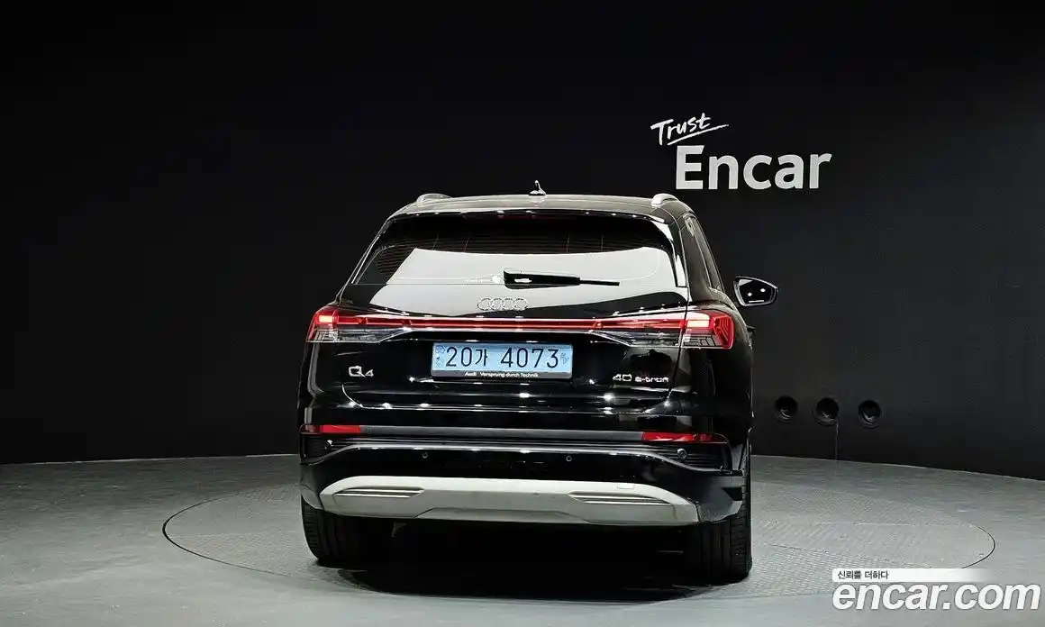 Audi Q4 e-tron 2023 0.2 гидро в Москве № 158660, фото 4