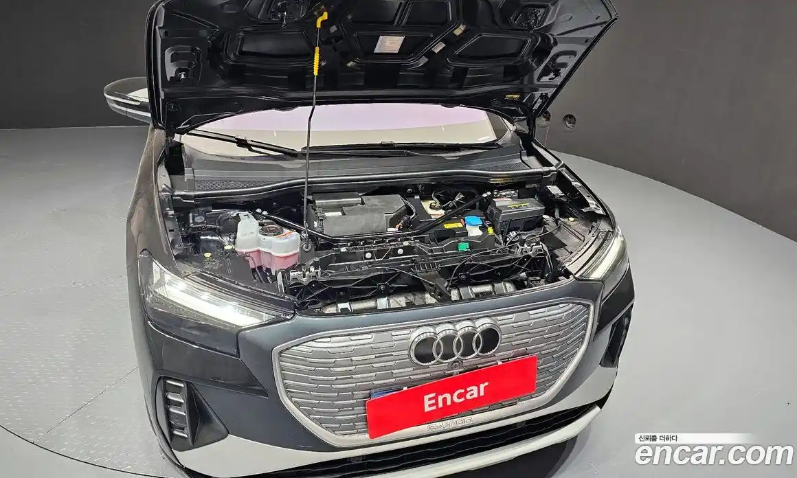 Audi Q4 e-tron 2023 0.2 гидро в Москве № 158660, фото 6