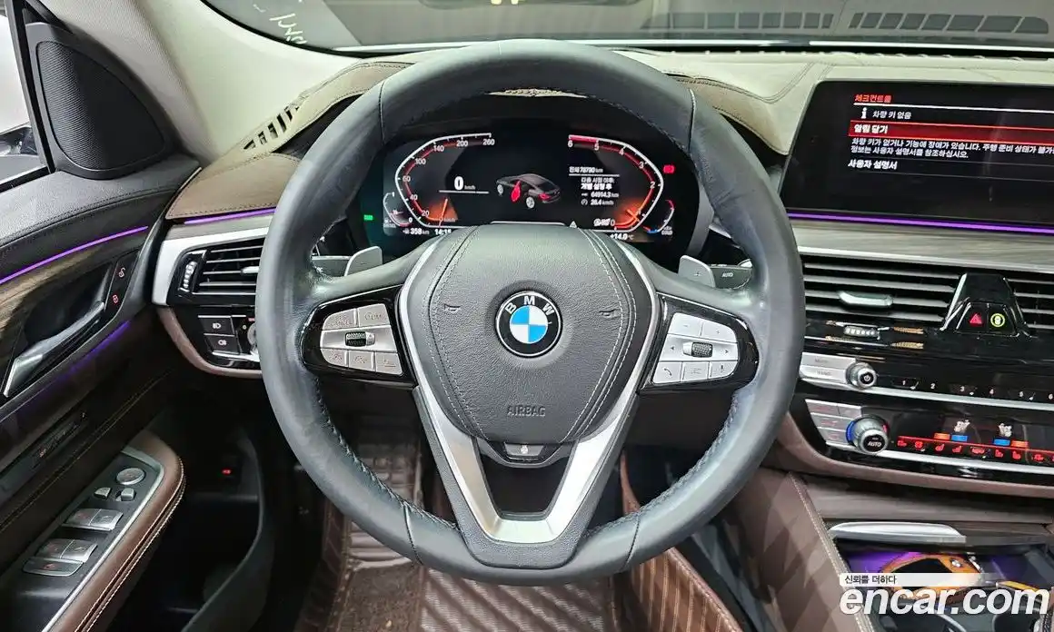 BMW 6-Series 2019 2.0 гидро в Москве № 158713, фото 13