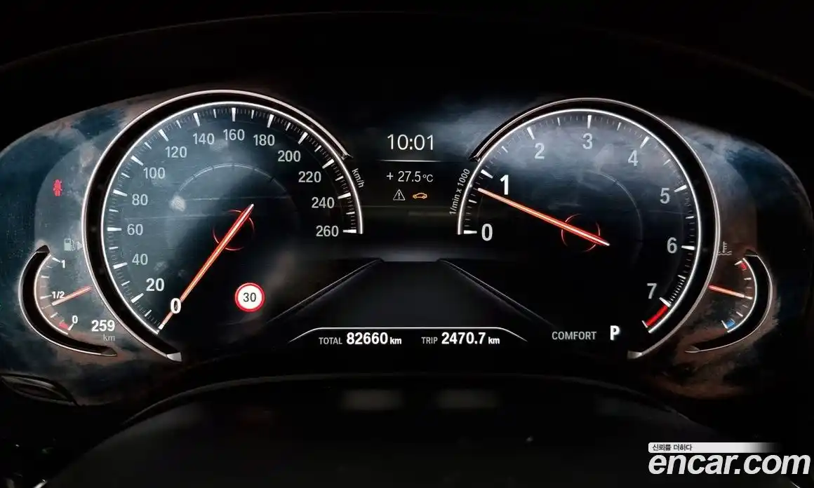 BMW 5-Series 2018 2.0 гидро в Москве № 158915, фото 8