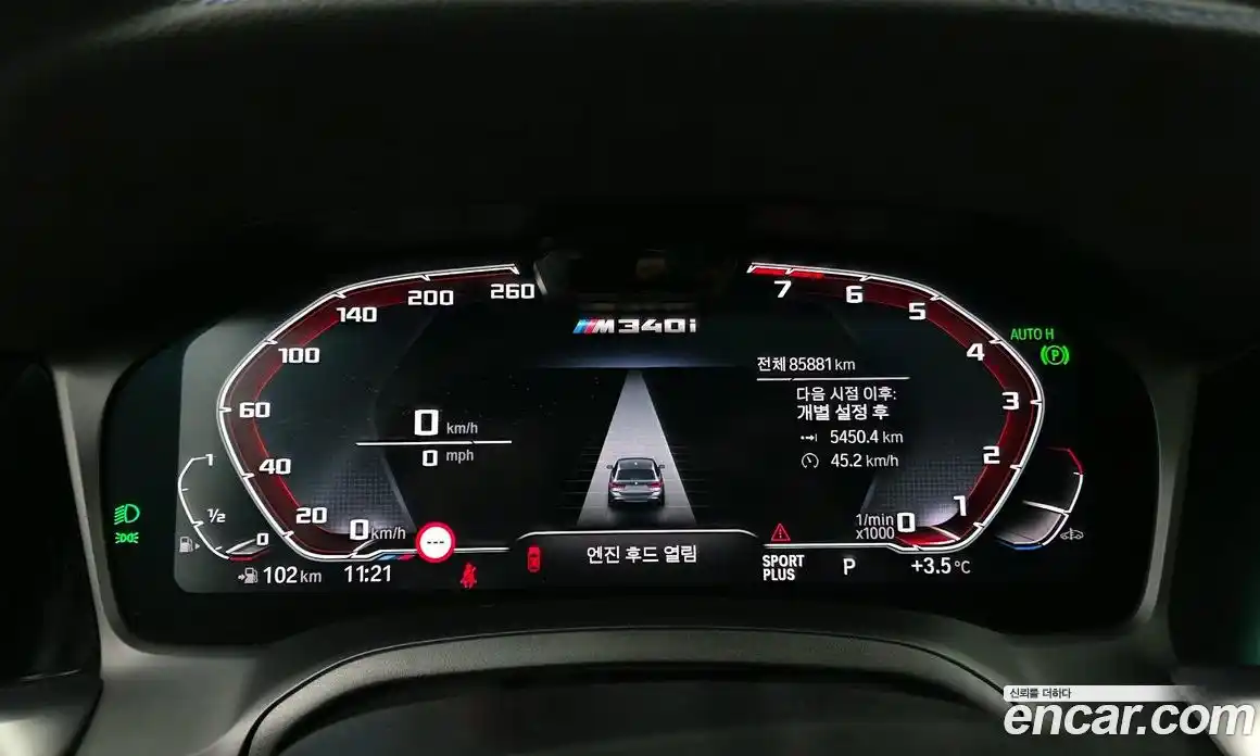 BMW 3-Series 2020 3.0 гидро в Москве № 158941, фото 8