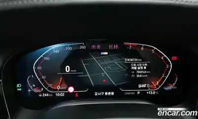 BMW 7-Series 2021 3.0 гидро в Москве № 159005, миниатюра 7