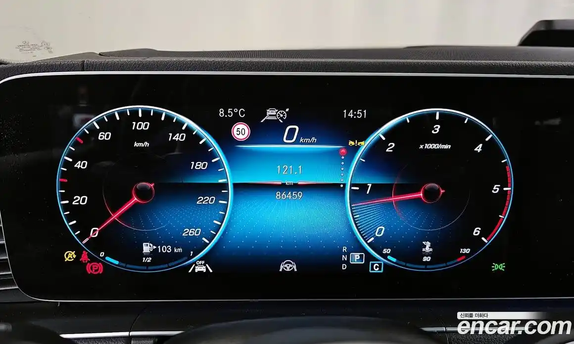 Mercedes-Benz GLE-Class 2023 2.9 гидро в Москве № 161668, фото 8