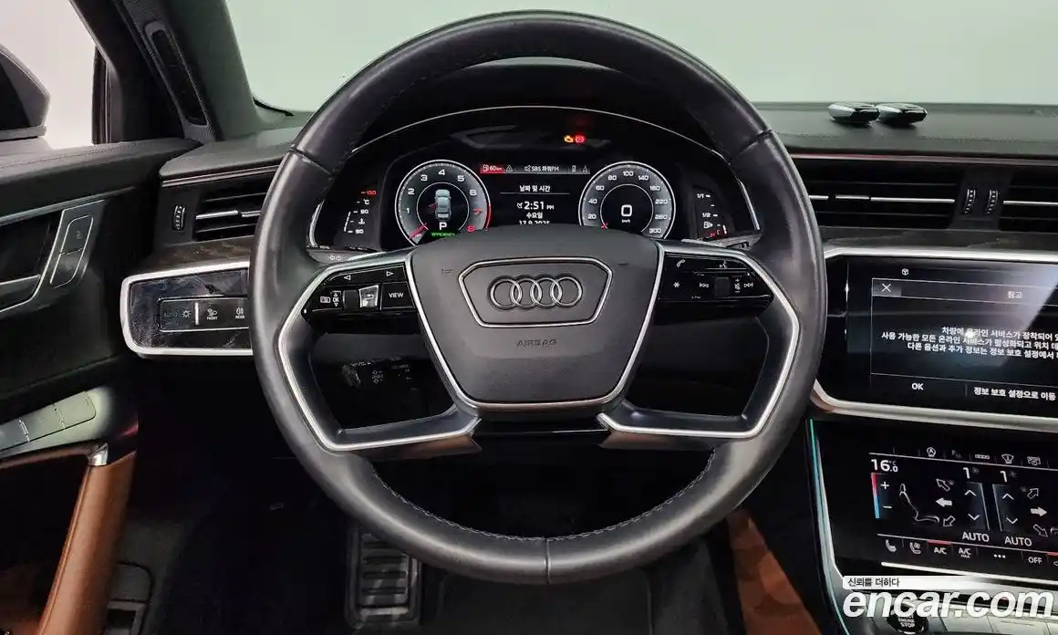 Audi A6 2023 2.0 гидро в Москве № 162822, фото 13