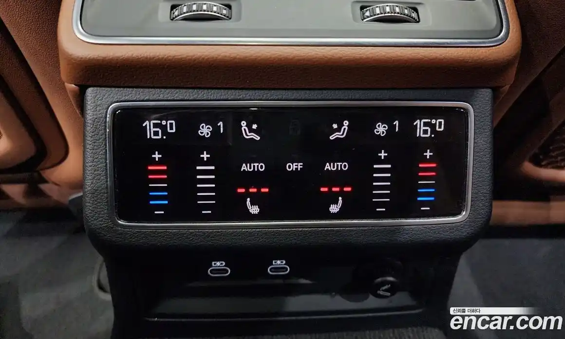 Audi A6 2023 2.0 гидро в Москве № 162822, фото 19