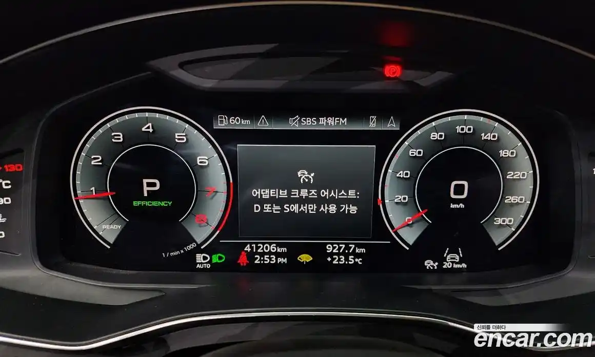 Audi A6 2023 2.0 гидро в Москве № 162822, фото 8