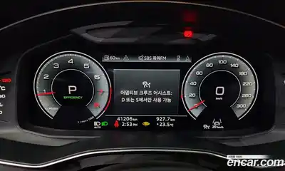 Audi A6 2023 2.0 гидро в Москве № 162822, миниатюра 8
