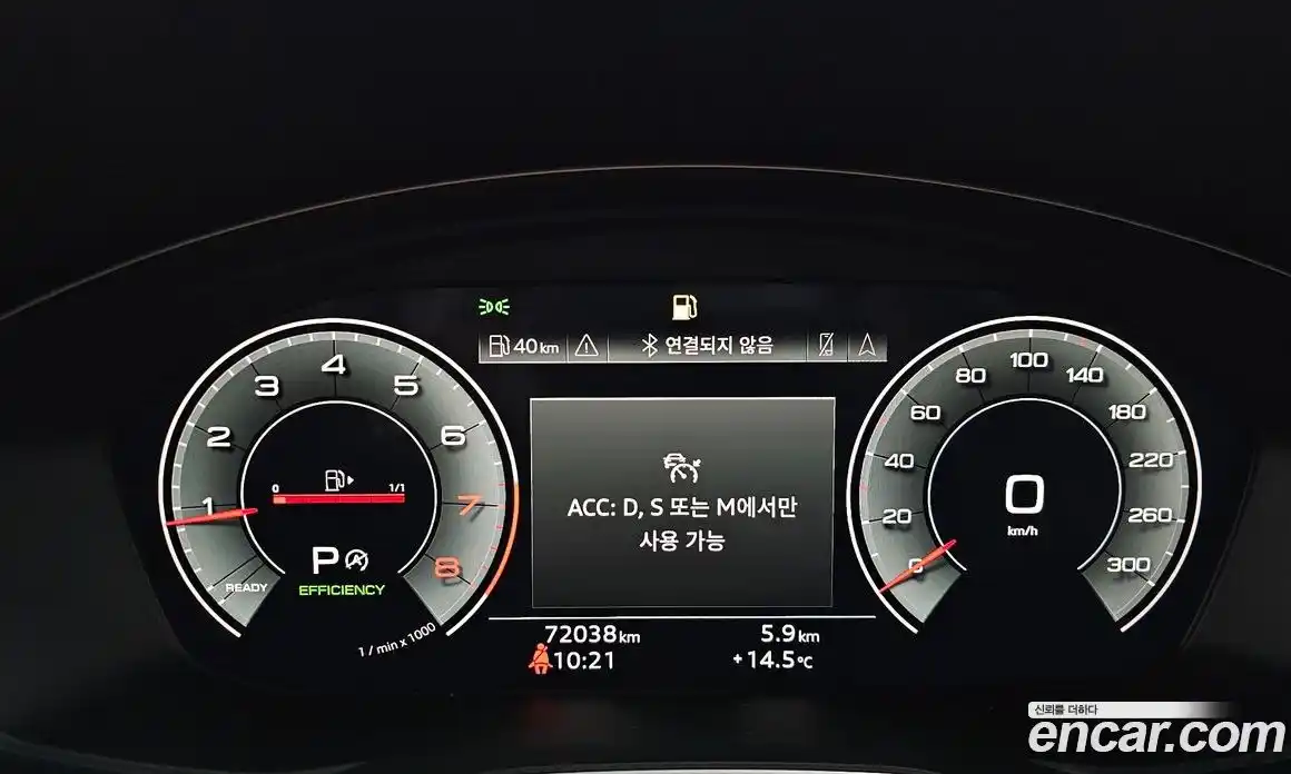 Audi A4 2021 2.0 гидро в Москве № 163300, фото 8