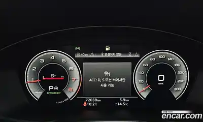 Audi A4 2021 2.0 гидро в Москве № 163300, миниатюра 8