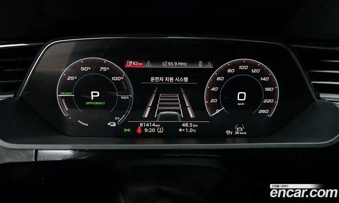 Audi e-tron 2021 0.2 гидро в Москве № 163466, фото 8