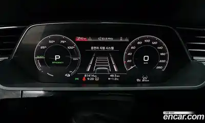 Audi e-tron 2021 0.2 гидро в Москве № 163466, миниатюра 8