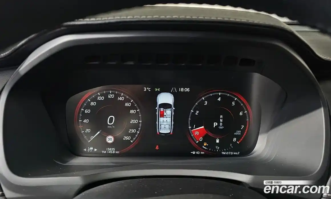 Volvo XC90 2022 2.0 гидро в Москве № 164258, фото 8