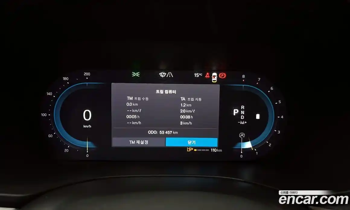 Volvo XC60 2022 2.0 гидро в Москве № 164408, фото 8