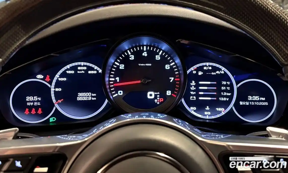 Porsche Cayenne 2021 3.0 гидро в Москве № 165732, фото 15